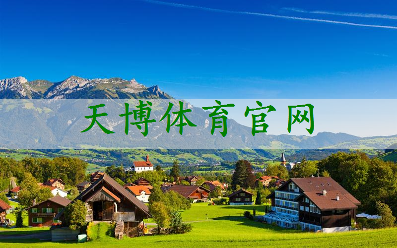 青岛十字路口绿化工程